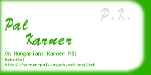 pal karner business card